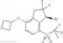 Fig. 877 - Compositions for use in treating glioblastoma