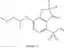 Fig. 899 - Compositions for use in treating glioblastoma