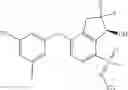 Fig. 930 - Compositions for use in treating glioblastoma