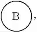 Fig. 158 - Biaryl compositions and methods for modulating a kinase cascade