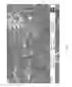 Fig. 06 - Multifunctional formulation comprised of natural ingredients and method of preparation/manufacturing thereof