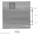 Fig. 09 - Reverse osmosis composite membrane and method for manufacturing reverse osmosis composite membrane