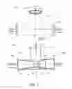 Fig. 02 - Venturi device