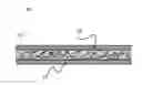 Fig. 01 - Ion-exchange membrane with multi-layered support substrate