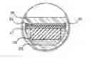 Fig. 01 - Ultrasonic transducer, method for assembling same and flowmeter comprising at least one such transducer