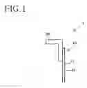 Fig. 02 - Cleaning blade