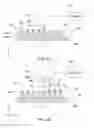 Fig. 06 - Polishing articles and integrated system and methods for manufacturing chemical mechanical polishing articles