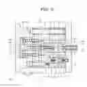 Fig. 04 - Method for manufacturing functional plastic lens and polarizing plastic lens