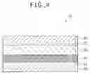 Fig. 05 - Adhesive sheet