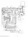Fig. 01 - Liquid supply device and liquid ejecting apparatus