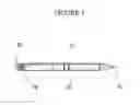 Fig. 07 - SELF-RIGHTING HANDHELD UTENSIL