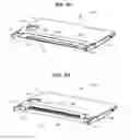 Fig. 08 - Electronic device support for vehicles
