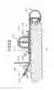 Fig. 24 - Combination splash seal and wear bar