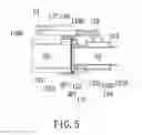 Fig. 06 - Flight device