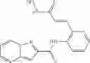 Fig. 149 - ALPHA-CINNAMIDE COMPOUNDS AND COMPOSITIONS AS HDAC8 INHIBITORS