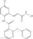 Fig. 197 - ALPHA-CINNAMIDE COMPOUNDS AND COMPOSITIONS AS HDAC8 INHIBITORS