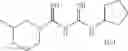 Fig. 49 - Biguanide compound and use thereof