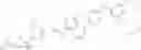 Fig. 83 - Kinase inhibitors