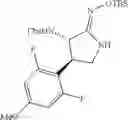 Fig. 262 - Urea derivative or pharmacologically acceptable salt thereof