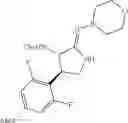 Fig. 263 - Urea derivative or pharmacologically acceptable salt thereof