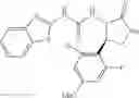 Fig. 331 - Urea derivative or pharmacologically acceptable salt thereof