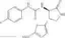 Fig. 348 - Urea derivative or pharmacologically acceptable salt thereof