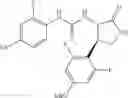 Fig. 366 - Urea derivative or pharmacologically acceptable salt thereof
