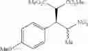 Fig. 87 - Urea derivative or pharmacologically acceptable salt thereof