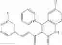 Fig. 263 - Quinolinones as inhibitors of translation initiation complex