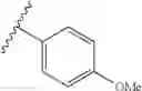 Fig. 48 - Piperazine derivatives for treating disorders