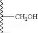 Fig. 76 - Piperazine derivatives for treating disorders