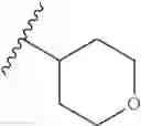 Fig. 613 - BICYCLIC IMIDAZOLO DERIVATIVE