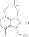 Fig. 72 - 4-substituted benzoxaborole compounds and uses thereof