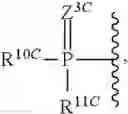 Fig. 197 - Substituted nucleosides, nucleotides and analogs thereof