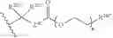 Fig. 735 - Substituted nucleosides, nucleotides and analogs thereof