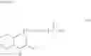 Fig. 08 - Polysaccharide derivative having membrane-permeable peptide chain