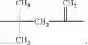 Fig. 06 - Addition-fragmentation oligomers