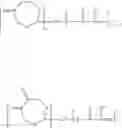 Fig. 15 - Addition-fragmentation oligomers