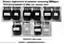 Fig. 01 - COMBINED USES OF A PHOSPHOROUS COMPOUND FOR IRON SULPHIDE DISSOLUTION AND BACTERIAL CONTROL