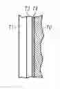 Fig. 01 - Dual alloy blade
