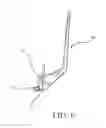 Fig. 06 - Door latch with low operating noise