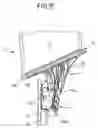 Fig. 04 - Window lifter assembly