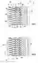 Fig. 04 - INTERNAL COOLING SYSTEM WITH INSERT FORMING NEARWALL COOLING CHANNELS IN AN AFT COOLING CAVITY OF A GAS TURBINE AIRFOIL INCLUDING HEAT DISSIPATING RIBS
