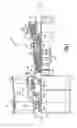 Fig. 02 - Multi-circuit buffer system for a gas turbine engine