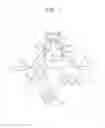 Fig. 02 - Intake manifold for internal combustion engine