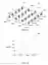 Fig. 08 - Method for improving large array wind park power performance through active wake manipulation reducing shadow effects