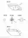 Fig. 40 - Organic lighting device and lighting equipment