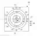Fig. 01 - Combustion burner and boiler