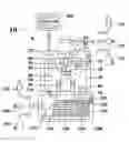Fig. 01 - Rapid spinning liquid immersion beverage supercooler