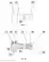 Fig. 08 - Pneumatic air gun